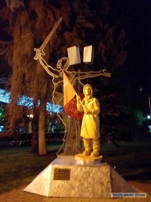 SASHAAIST: Будем жить!