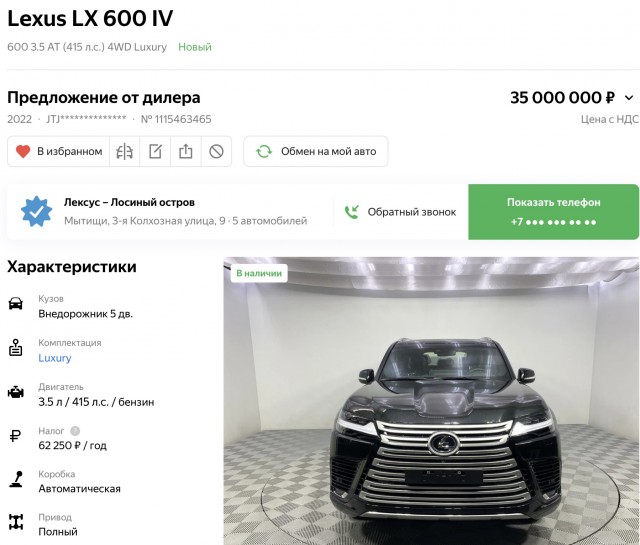 Дефицит и отсутствие спроса: какие машины еще остались в автосалонах и сколько они стоят