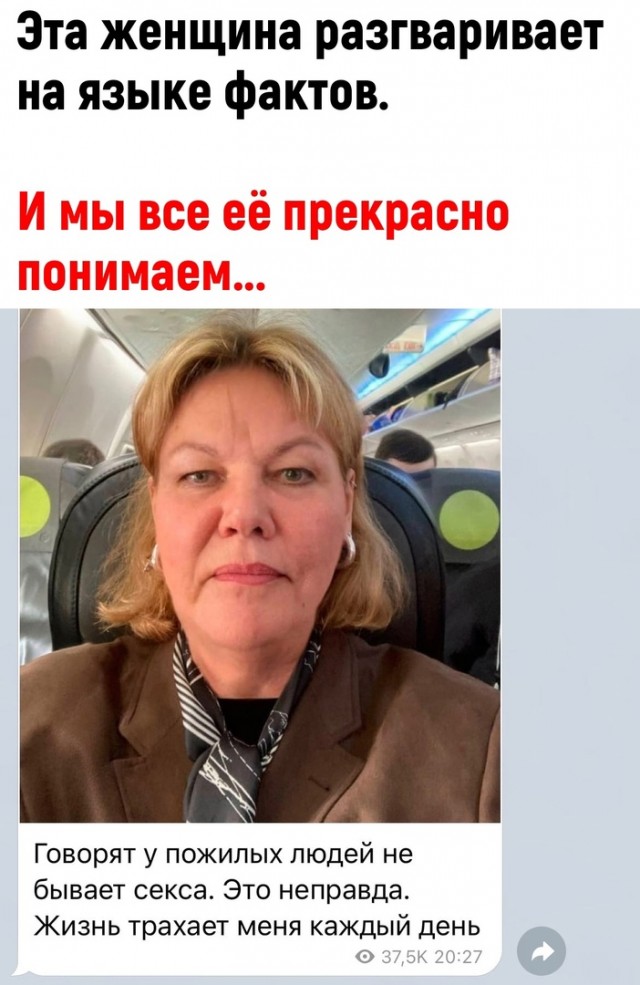 Так себе картинки 04.06.22