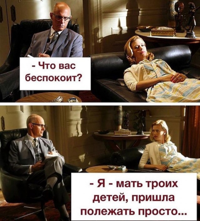 Так себе картинки 11.06.22