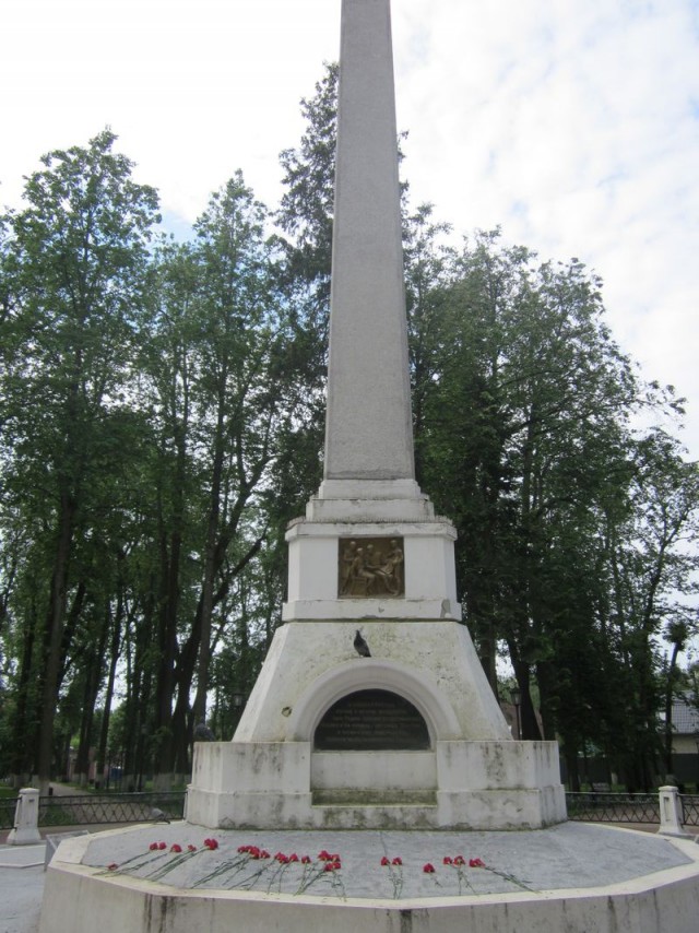 Музей истории космонавтики. г. Калуга