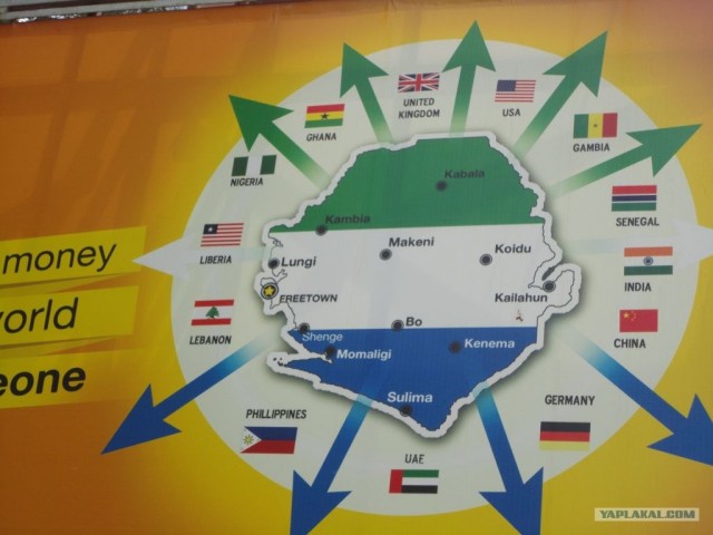 Путешествие в Сьерра-Леоне