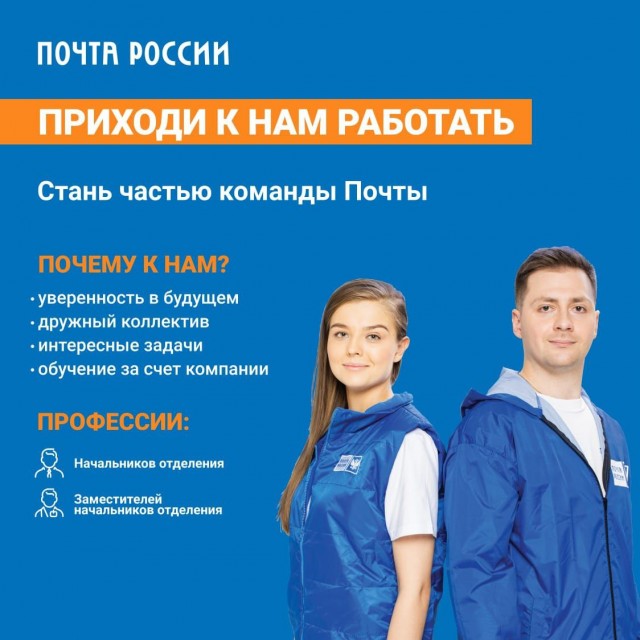 Начиная с какой заработной платы руководитель имеет право требовать ответственного подхода к работе от сотрудника?