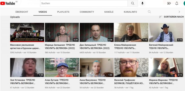 Массовое увольнение сотрудников Курского цирка