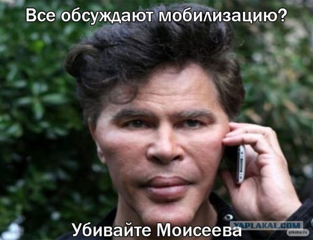 ⚡️На 69-м году жизни скончался певец Борис Моисеев
