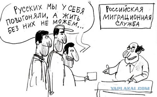 Как Таджикистан возмутился поведением СССР и призвал себя уважать