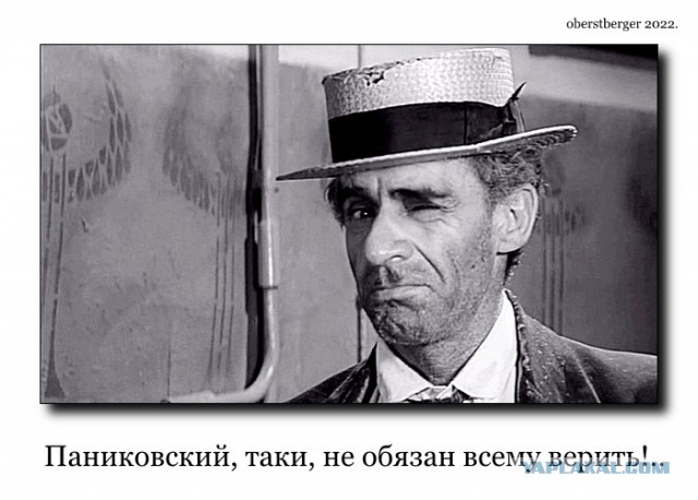 Указ о завершении частичной мобилизации не нужен, точка поставлена, частичная мобилизация завершена, нового этапа мобилизации в стране не будет — Песков