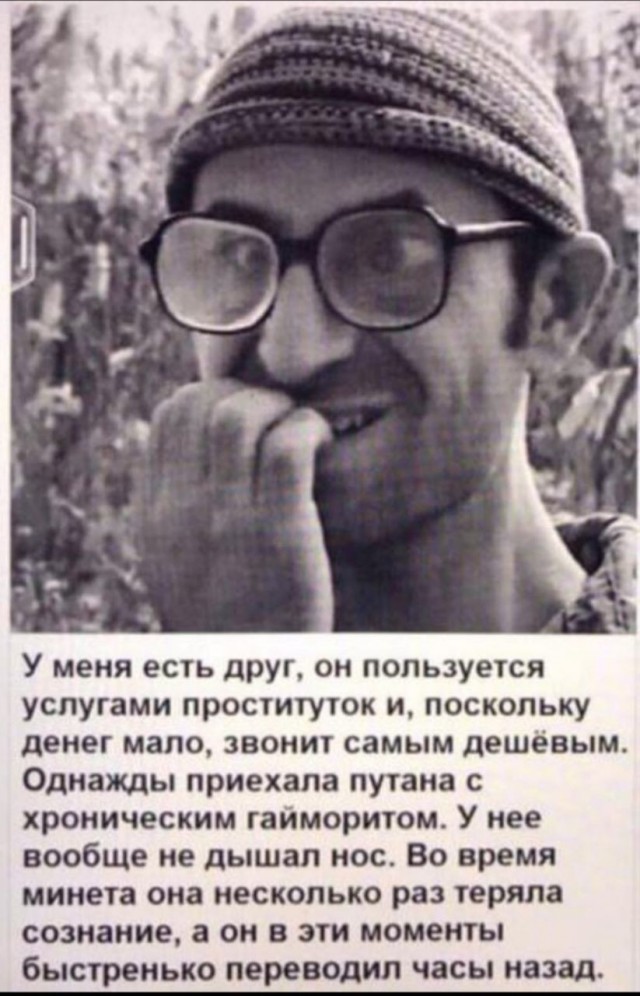 Народная меДИЧина 6008