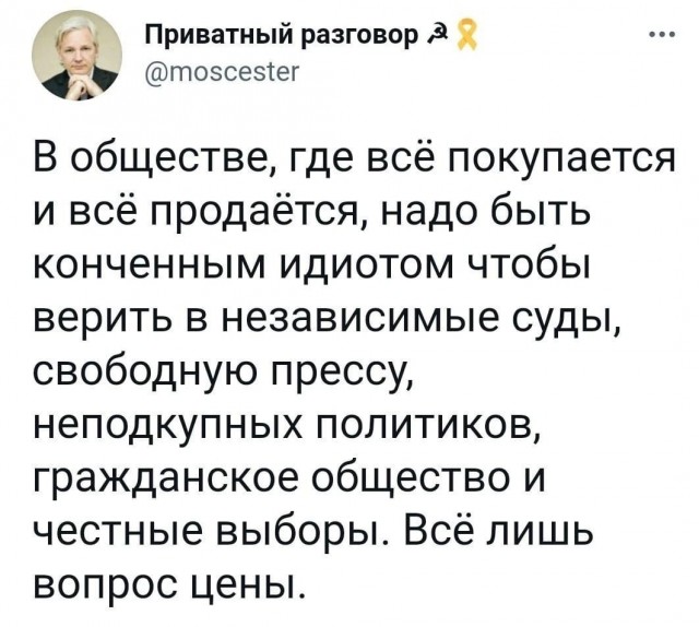Жены мобилизованных из Воронежа идут на поиски своих мужей