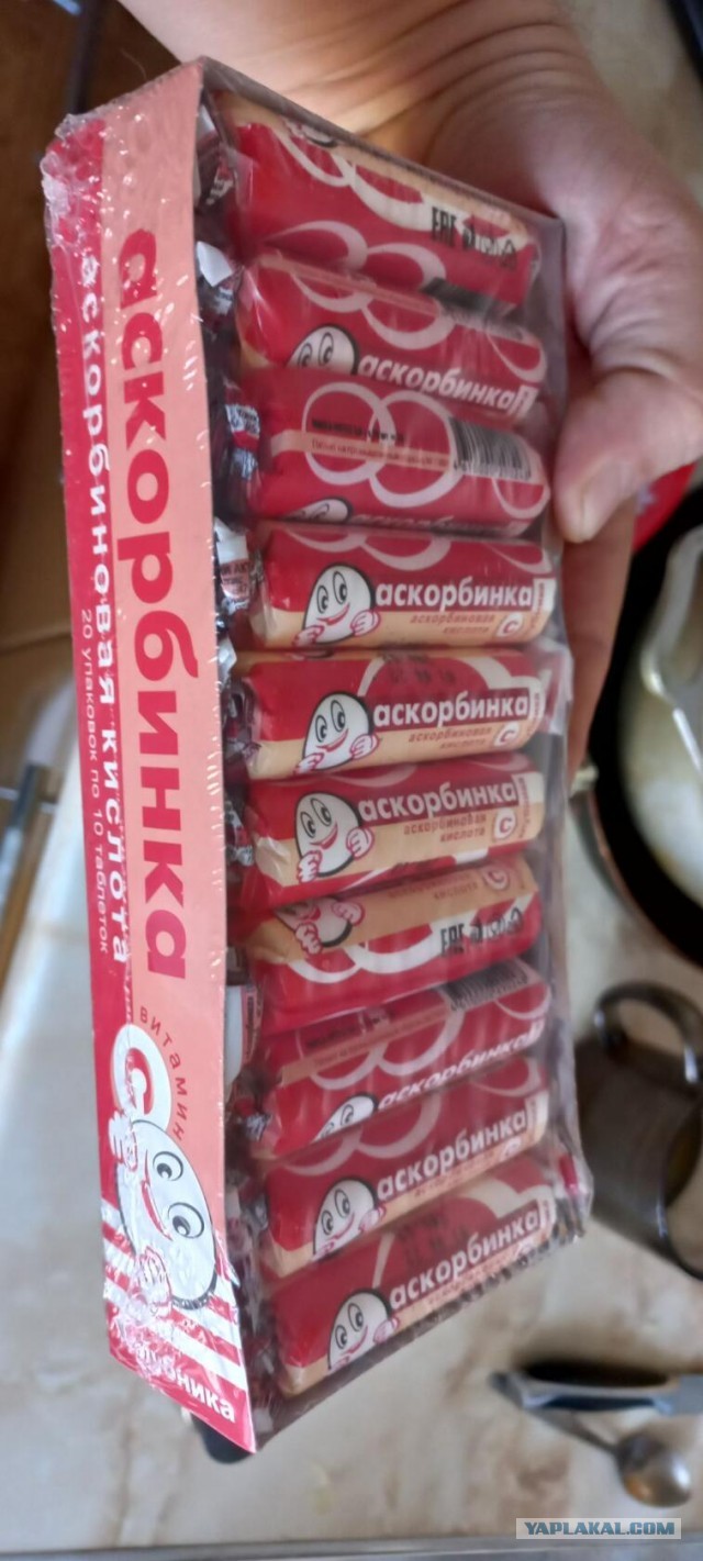 Про светофор