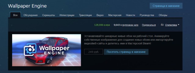 Необычные часы
