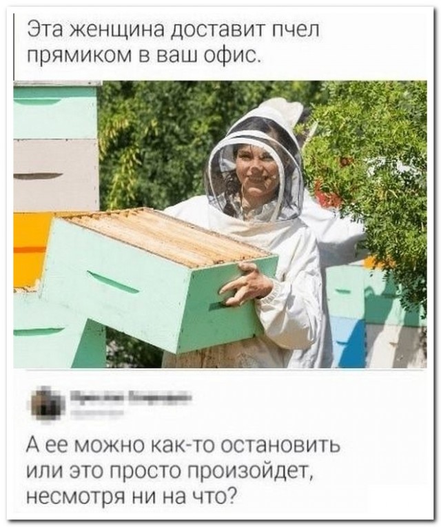 Немного картинок для настроения - 127