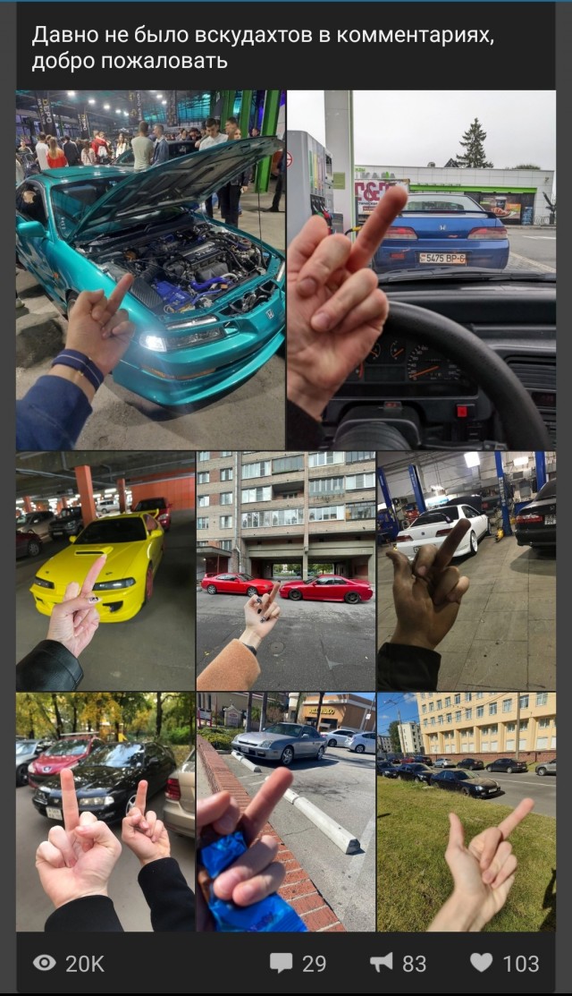 Honda VTEC: изящное решение без потери мощности