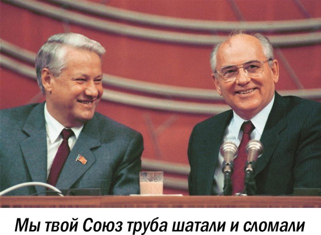 Где находится красный флаг СССР, спущенный в Кремле 25 декабря 1991 года