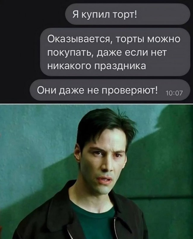 Немного картинок для настроения - 127
