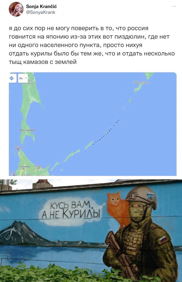 И таких как Соня - немало!