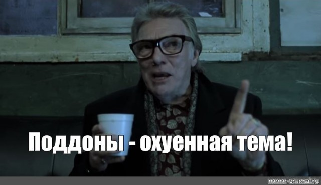 Всего понемногу. Часть 4