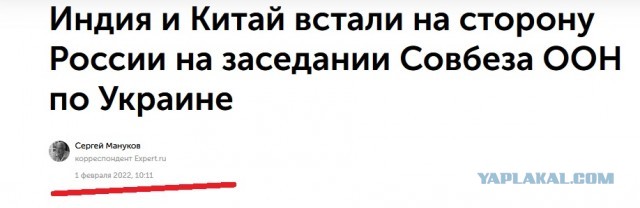 Китай готовится поставить России дроны-камикадзе для использования в Украине