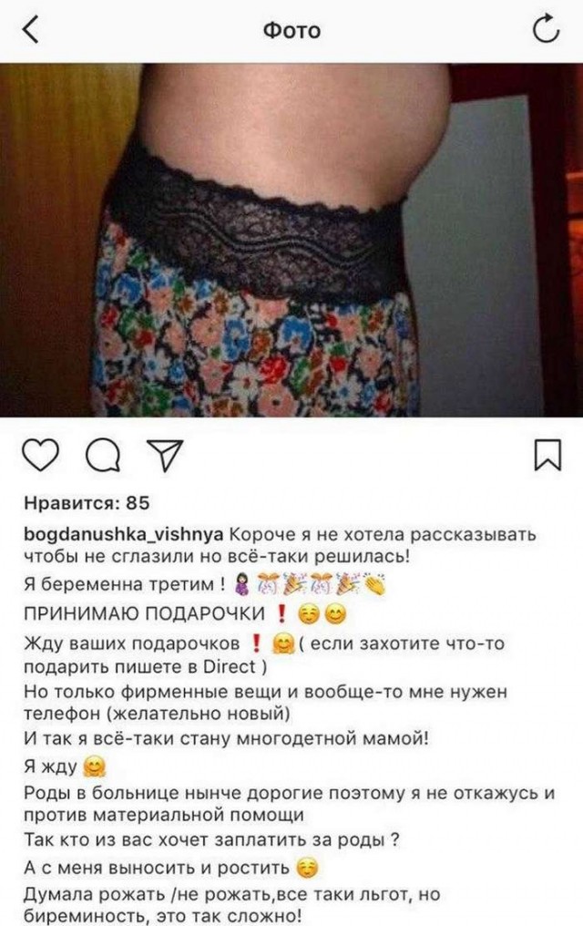И читать тоже нужно...