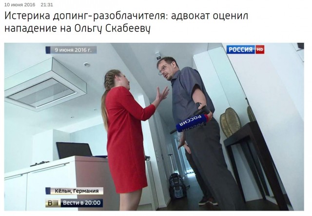 Яндекс. Найдется все. Кроме совести?