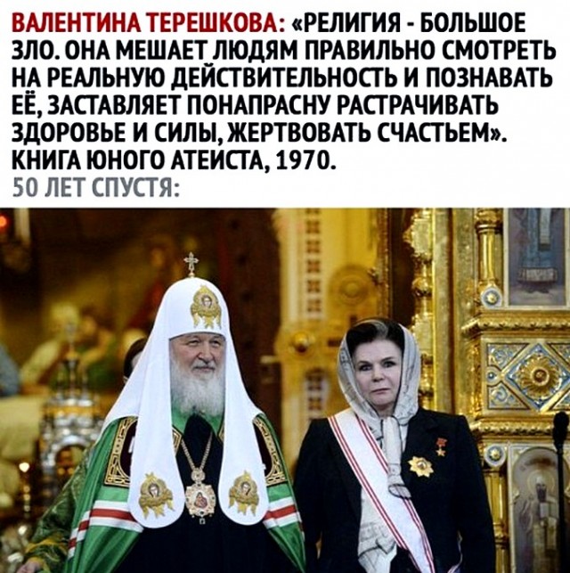 Вторничные веселые картинки с просторов Сети
