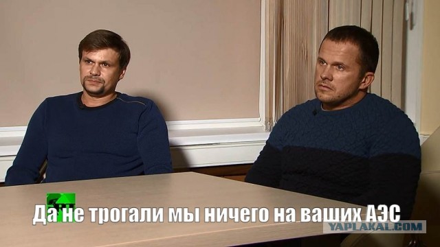 США потребовали от России «не трогать» их секретные ядерные технологии