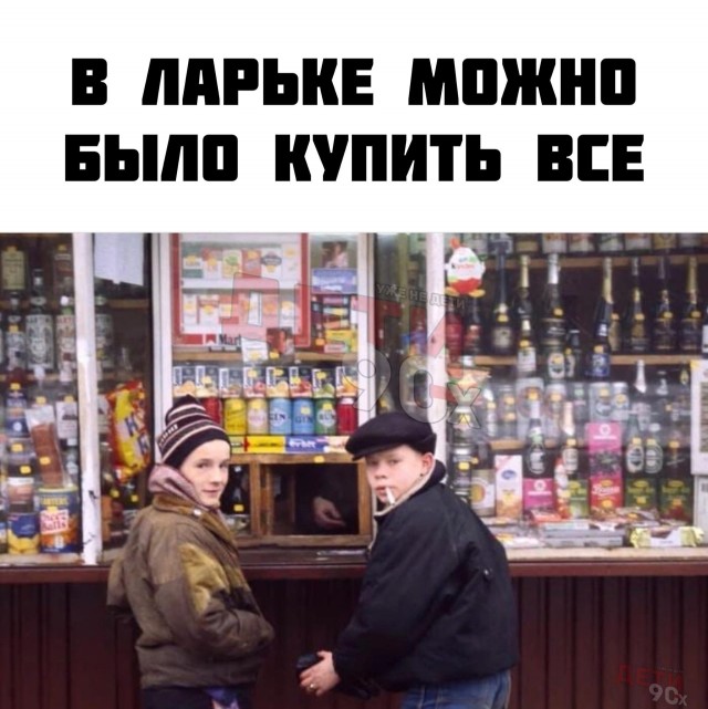 Начни выходные с добрых моментов