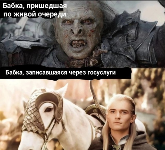 Монолог: «Зачем же я женился?»