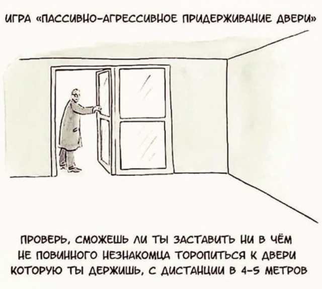 Скриншоты и комментарии из социальных сетей 20.06.23