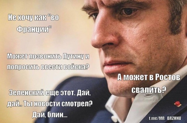 Ближайшие несколько часов станут «решающими» в пресечении беспорядков — глава МВД Франции Жеральд Дарманен