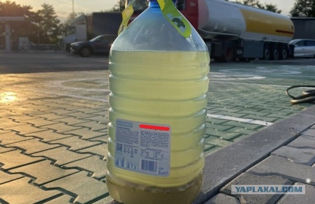 Послание автомобилистам