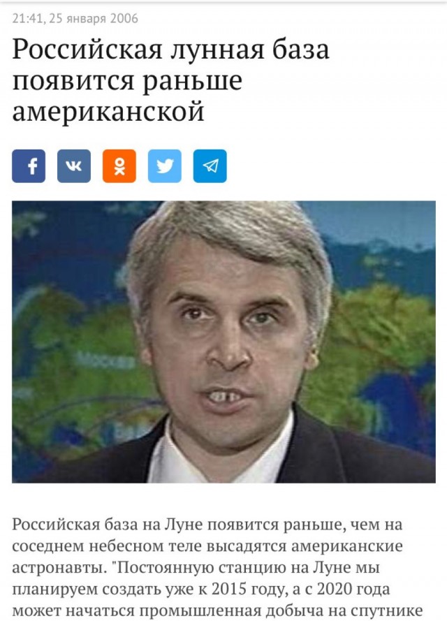 «Роскосмос» сообщил об успешных испытаниях двигателя РД-191 для современных ракет семейства «Ангара»