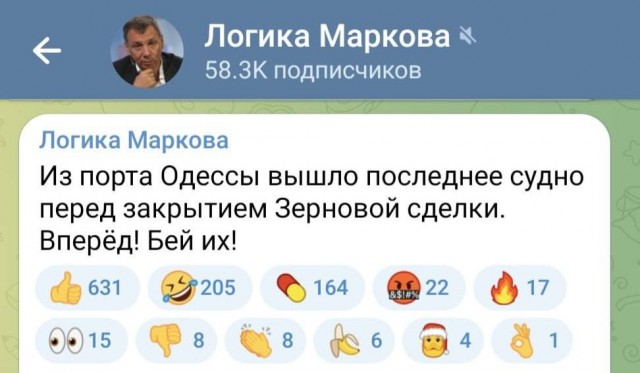 Движение на Крымском мосту остановили из-за ЧП