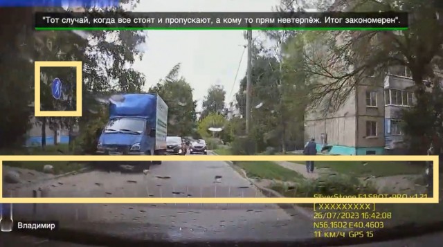 Виноваты все, кроме неё