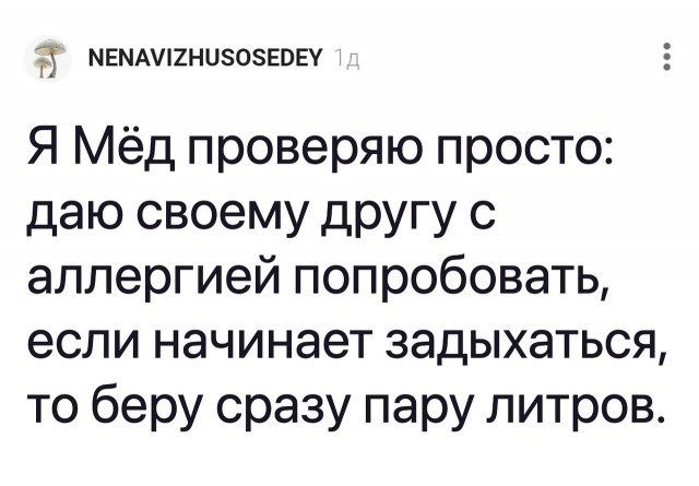 Так себе картинки 04.09.23