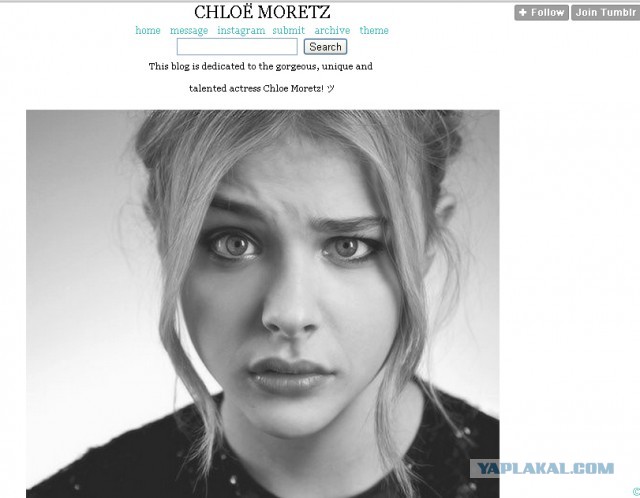 В словах ТП есть доля правды