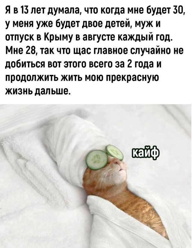 Так себе картинки 23.09.23