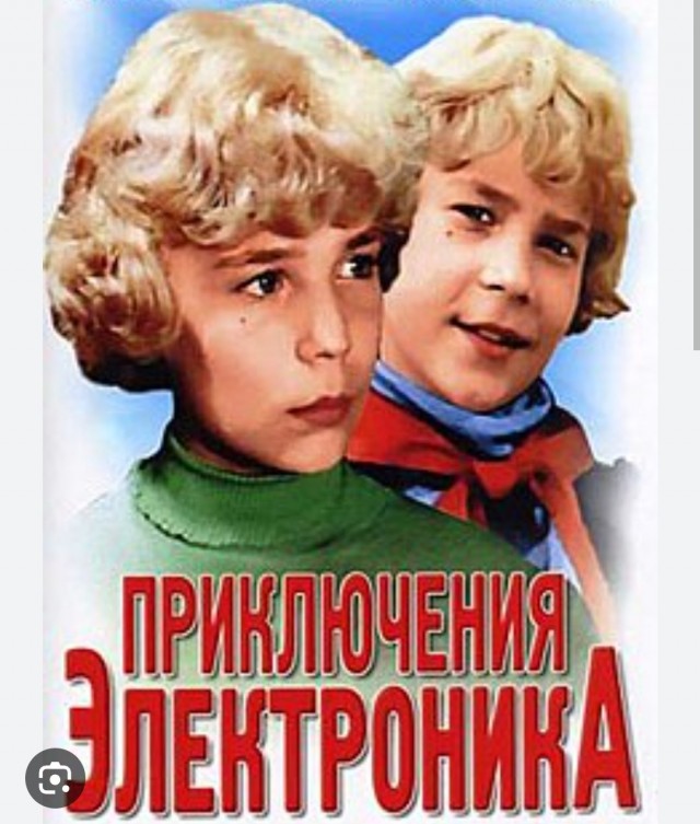 Сибирь, приготовиться!