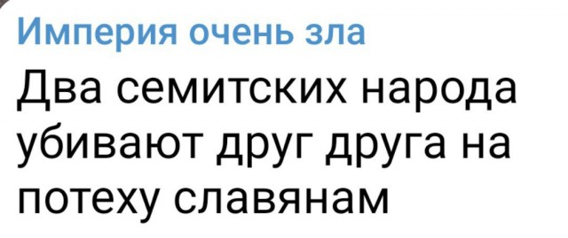 Минздрав Израиля запретил лечить раненых боевиков ХАМАС