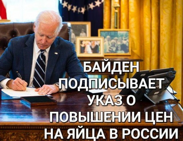 Вот это, я понимаю, яишенка!
