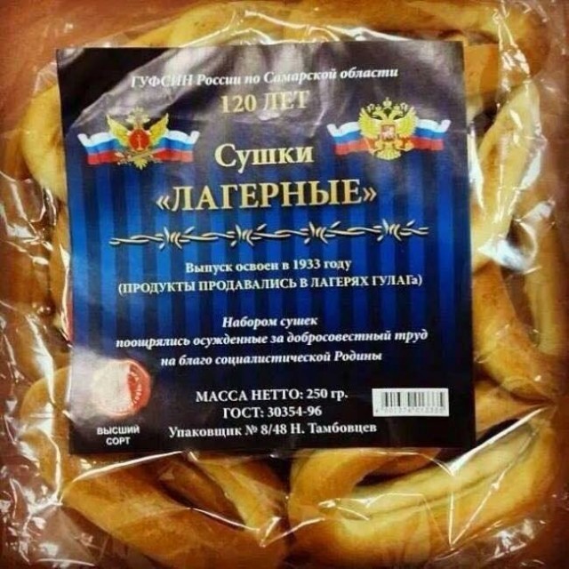 Картинки весёлые, баянов немного