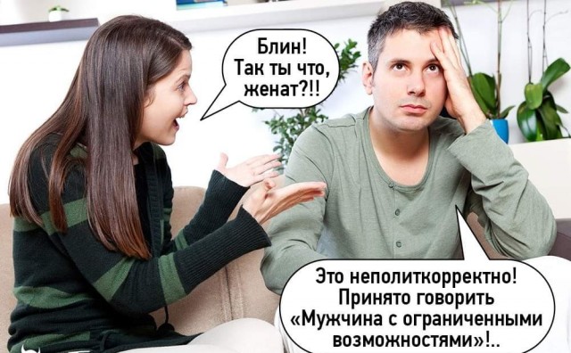 Картинки с юмором и без