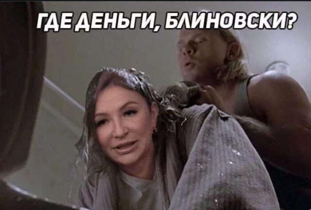 Всего понемногу. От 26.01.24