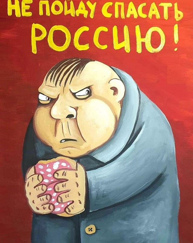 Здравствуй Северная корея или что это было?