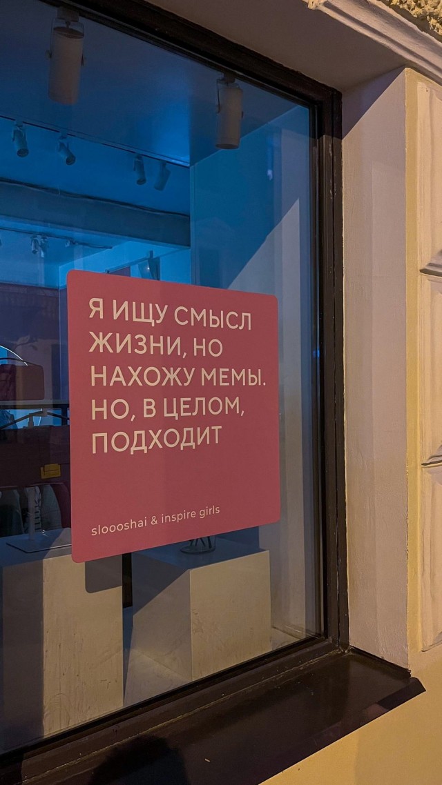 Ремонт в доме - моя страсть!