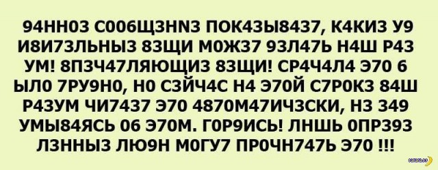 Полицейские подрались прямо возле отдела полиции  в Алтайском крае