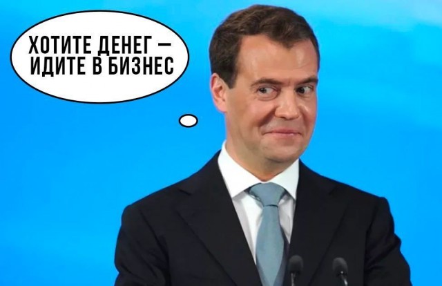 Средняя зарплата в России составляет 73 тыс. рублей, — премьер РФ Михаил Мишустин