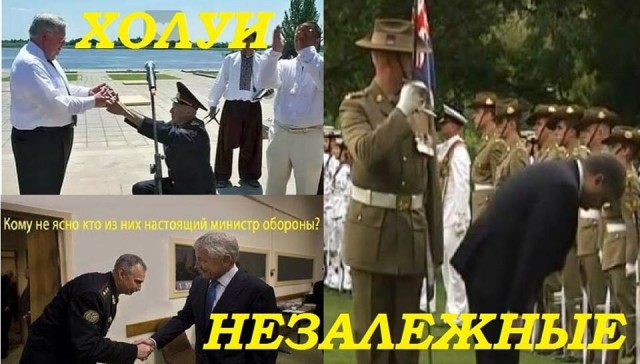 «Украинцы— сверхнация, а русские — нет»