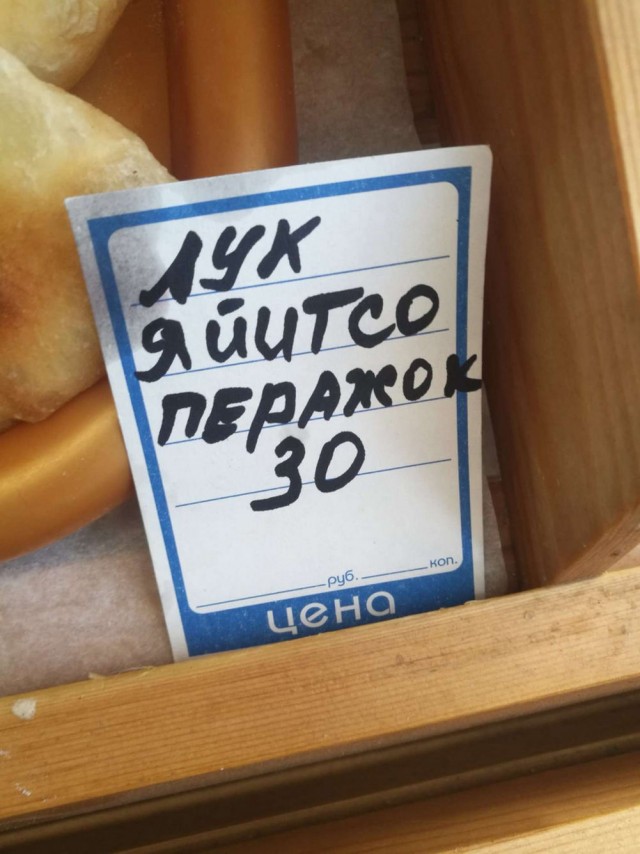 Прикольные и просто красивые картинки 17.05.2024