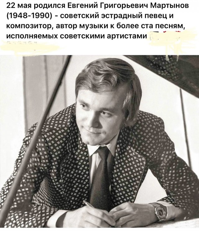 Фотографии из прошлого нашей страны – 60